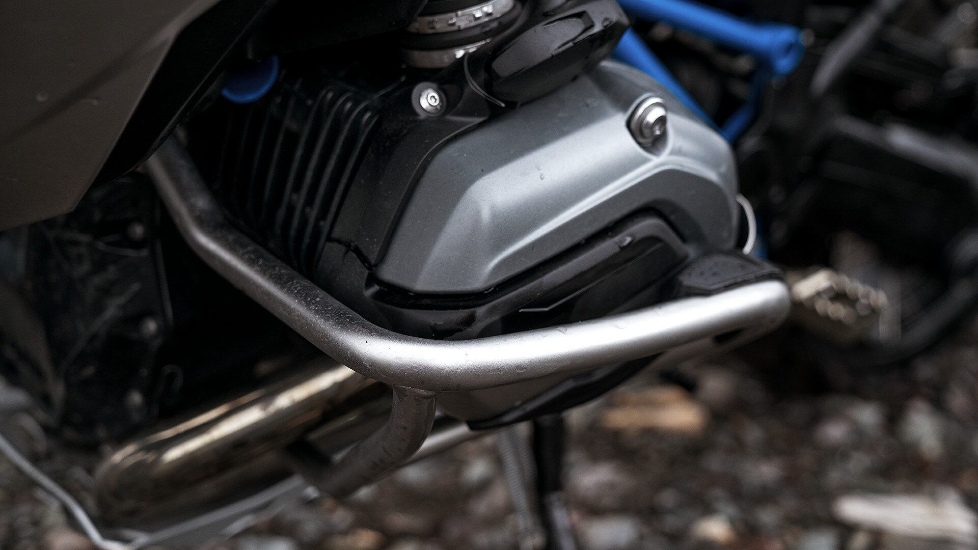 R 1200 GS engine protection bar