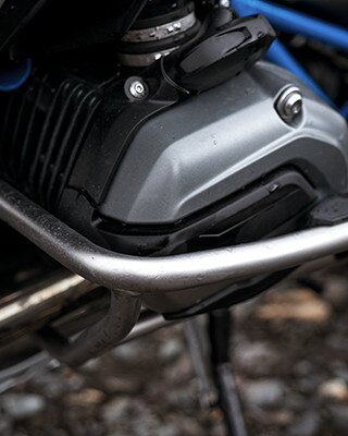 R 1200 GS engine protection bar