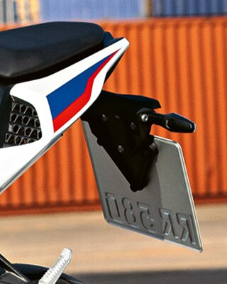 Rear of the new BMW RR