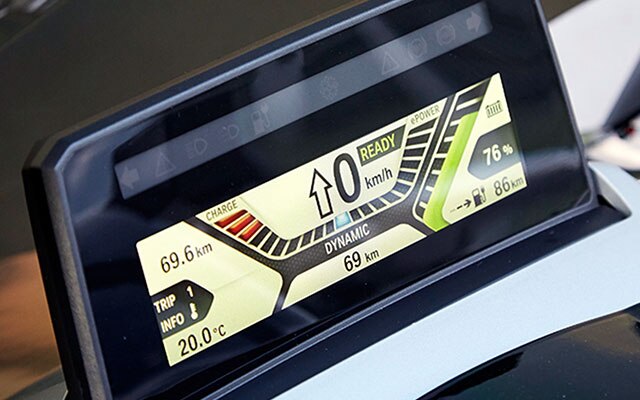 C evolution TFT colour display